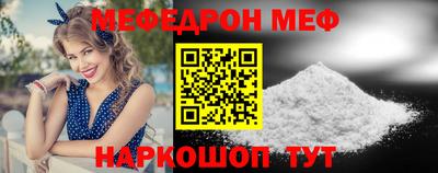 наркотики Волжск