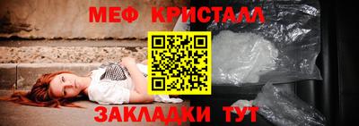наркотики Волжск