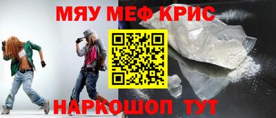 дмт Волжский