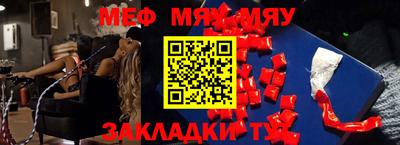 наркотики Волжск