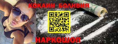 дмт Волжский