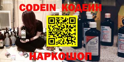 дмт Волжский