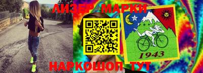 альфа пвп VHQ Дубна