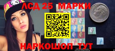дмт Волжский
