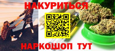 дмт Волжский