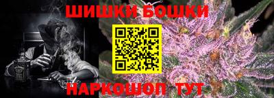 наркотики Волжск