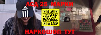 наркотики Волжск