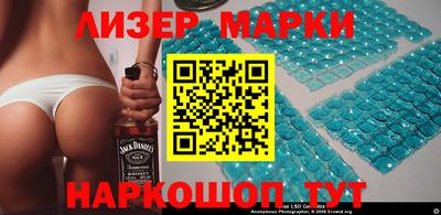 дмт Волжский