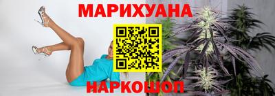 наркотики Волжск