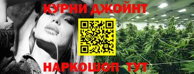 наркотики Волжск