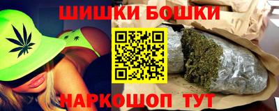 соль ск Волгодонск