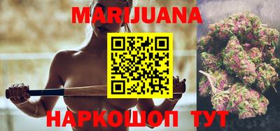 наркотики Волжск