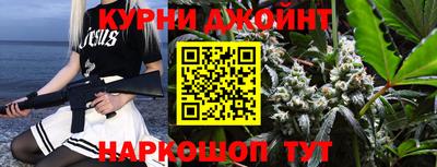 соль ск Волгодонск