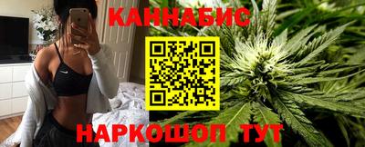 дмт Волжский