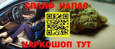 соль ск Волгодонск
