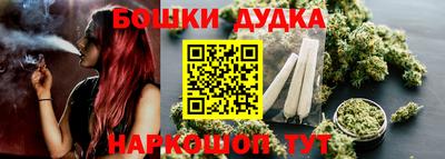 соль ск Волгодонск