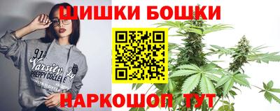 наркотики Волжск
