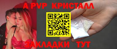 дмт Волжский