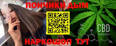 наркотики Волжск
