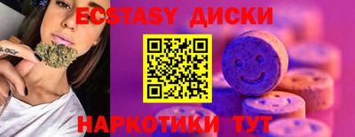 дмт Волжский