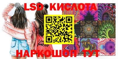 дмт Волжский