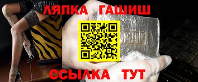 дмт Волжский