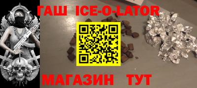 дмт Волжский