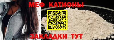 дмт Волжский